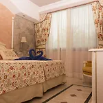 R2 Rio Calma Hotel 4*