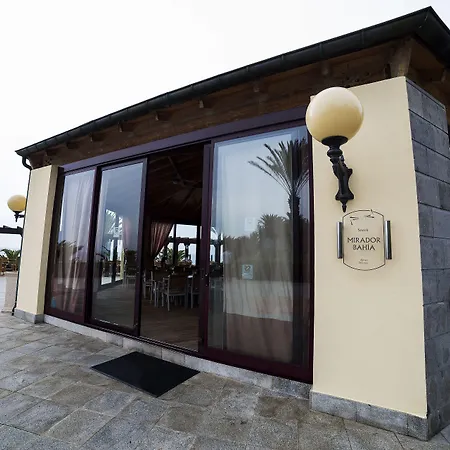 R2里卡尔马酒店 酒店 科斯塔卡玛