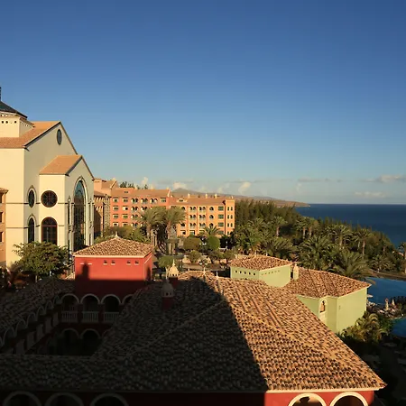 R2里卡尔马酒店 酒店 科斯塔卡玛